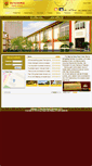 Mobile Screenshot of dongfanghotelbeijing.com